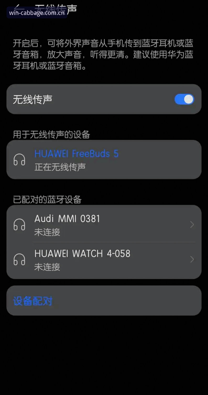 3个实用方法找到冠彩网论坛2024官方入口，老用户亲测有效